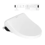 remote control bidet seat cover